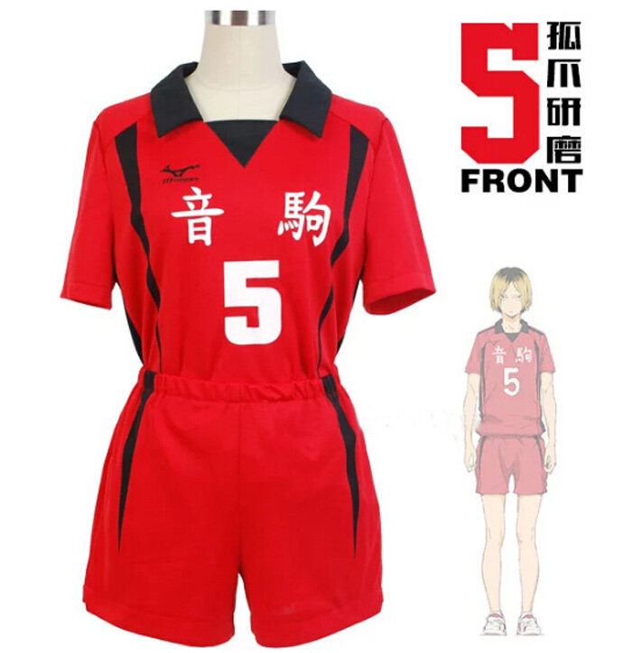 하이큐!! Nekoma-하이키우 배구 팀 저지, 하이스쿨 #5 1 켄마 코즈메 쿠루 테츠로 코스프레 의상, 스포츠웨어 유니폼