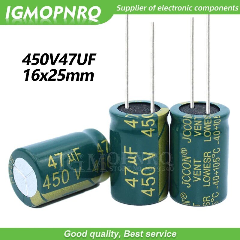 5PCS 450V47UF 16*25 มม.IgmopnrqอลูมิเนียมElectrolytic Capacitorสูงบ่อยความต้านทานต่ำ 16x25mm