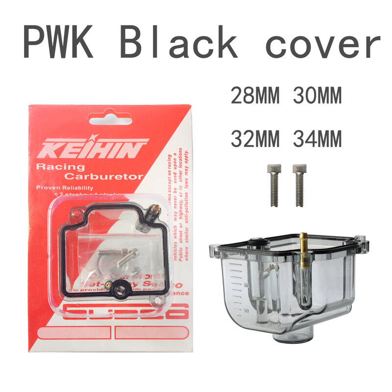 الجديد في PWK21-34 الأسود النايلون المكربن شفافة وعاء الغطاء السفلي ل PWK KSR OKO KOSO KEIHIN المكربن