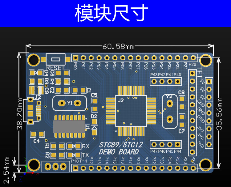 Placa de sistema mínimo de chip único stc89 c52 stc51