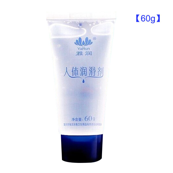 13g/20g/60g Sex Body Masturbating Lubricant Massage Lubricating Oil Lube for Male Female Personal Lubricant SN-Hot