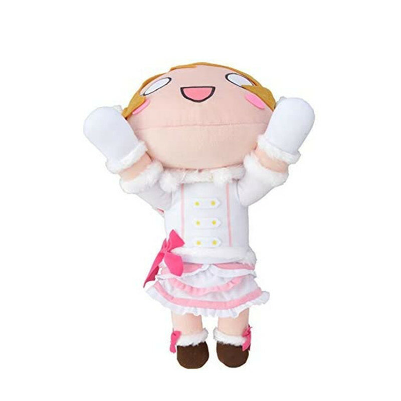 Love Live!: Hanayo Koizumi Snow Halation Mega Jumbo Nesoberi Stuffed Plush toy 15.7
