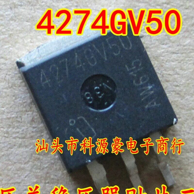 1 pçs/lote 4274gv50 tle4274gv50 ic chip triode remendo transistor carro