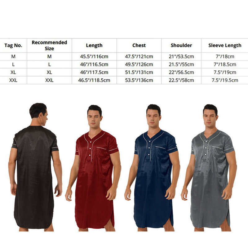 Ночная рубашка мужская с коротким рукавом, пижама Удобная Шелковая атласная, рубашка для сна на бретелях, пижама, спальная одежда