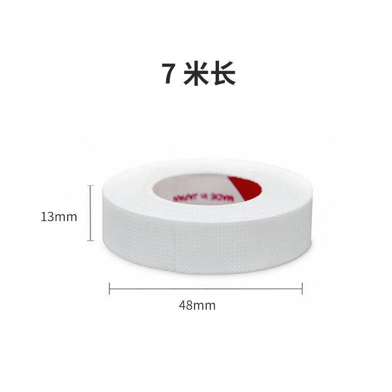 NATUHANA Professional 4Pcs Medical PE   Tape Anti-allergy color eyelash Tapes Non-Woven Eye Tape for Makeup Tools