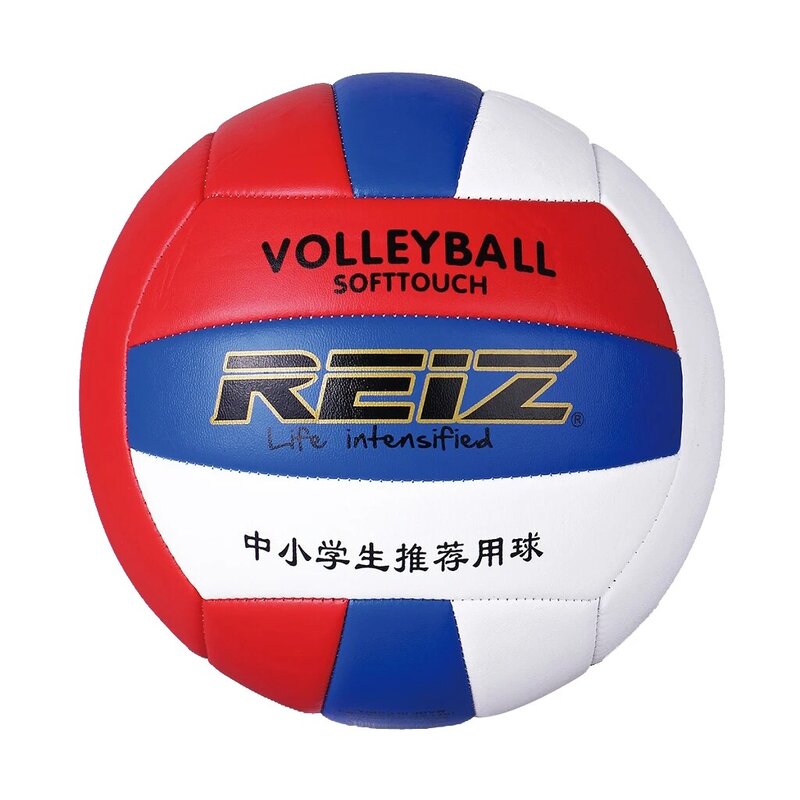 Bola macia do voleibol do couro sintético, internacional, tamanho 5, associação, Gym, equipamento da competição do treinamento, tamanho 5
