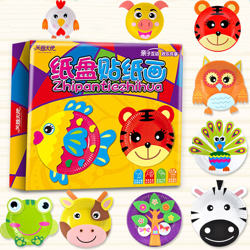 10 pçs placa de papel dos desenhos animados animais desenho diy artesanal colorido artesanato brinquedos pacote material crianças criativo brinquedos presentes