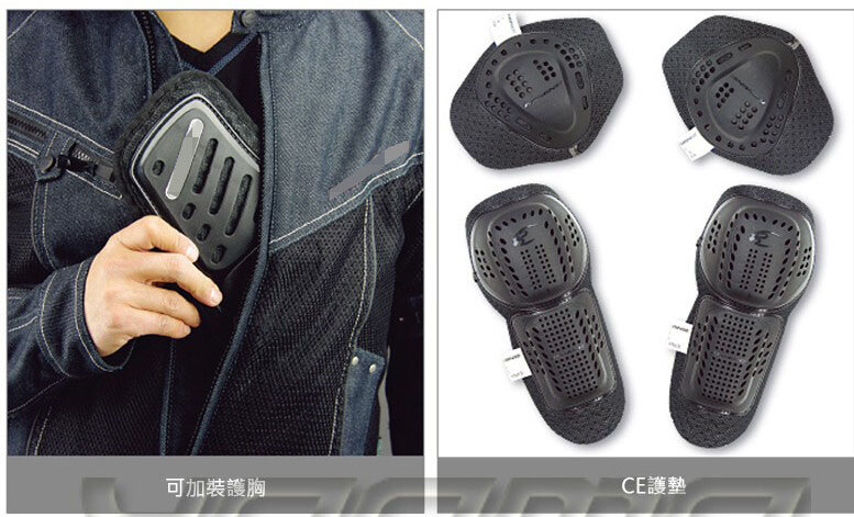 Classic Komine JK-006 motorcycle jacket / racing jacket / off-road jacket / denim mesh racing suit with protective equipment