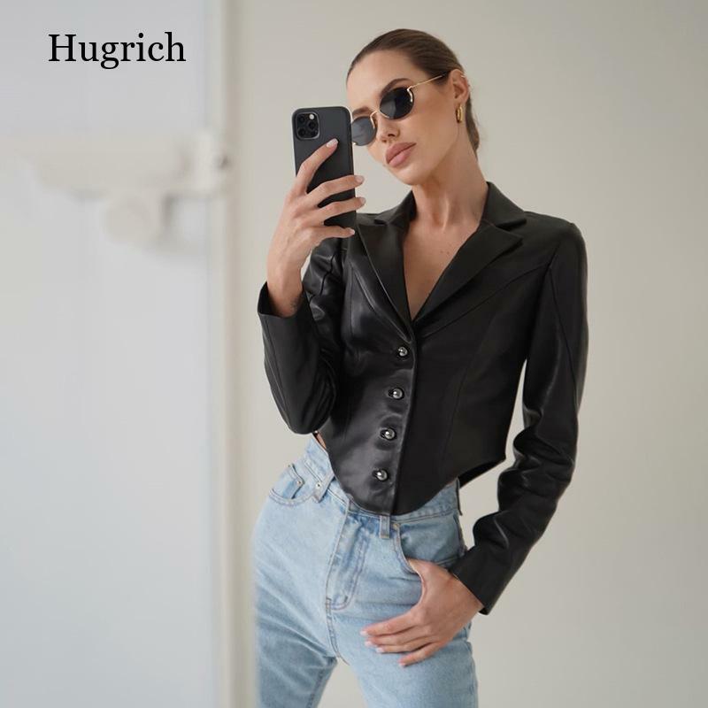 European and American 2021 Winter Fashion Trend Women's New Long Sleeve Suit Collar Slim Cardigan Pu Leather Top