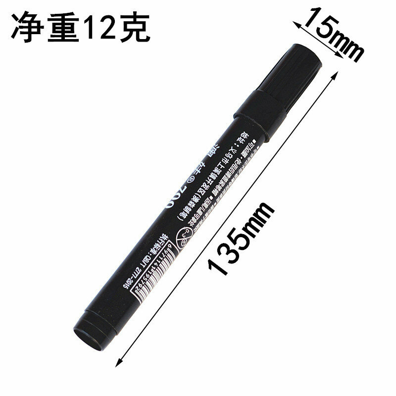 50/100pcs Permanent Paint Marker Pen Oily Waterproof Black Pen for Tyre Markers Quick Drying Signature Pen Stationery Supplies