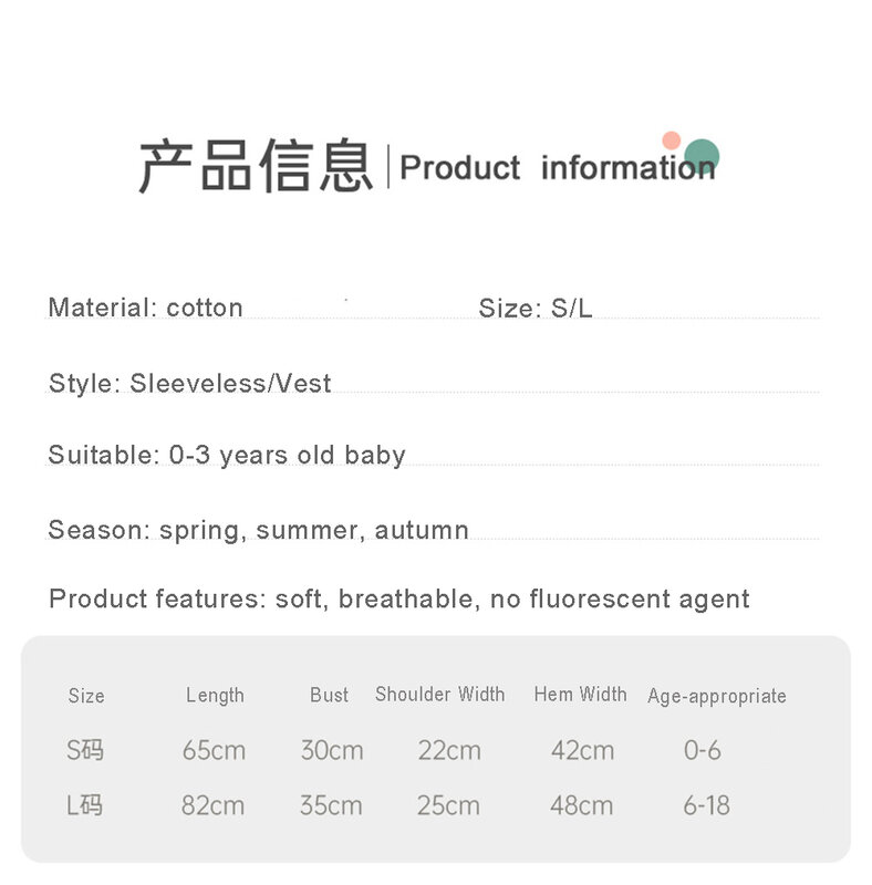 Baby Sleeping Bag Envelope Diaper Cocoon For Newborns Baby Carriage Sack Cotton Outfits Clothes 0.5 Tog Summer Sleep Bags