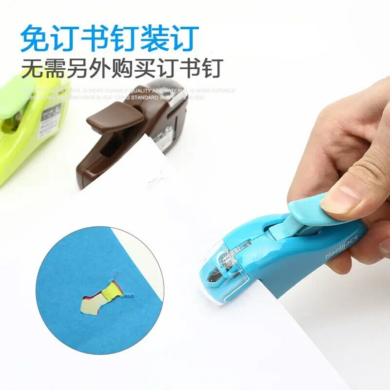 Japan Kokuyo Harinacs New Mini Staple-Less Stapler Safe Labor-Saving Student and Office Creative Stationery For 5 Sheets