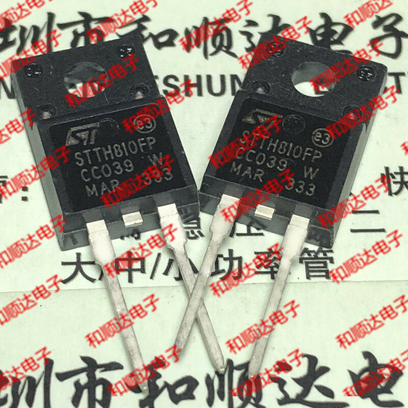 Nuovo/5pcs/STTH810FP originale TO-220F 1000V 8A