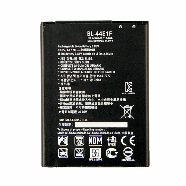 대용량 배터리 3200mAh BL-44E1F / BL 44E1F LG V20 H990 F800 VS995 US996 LS995 LS997 H990DS H910 H918