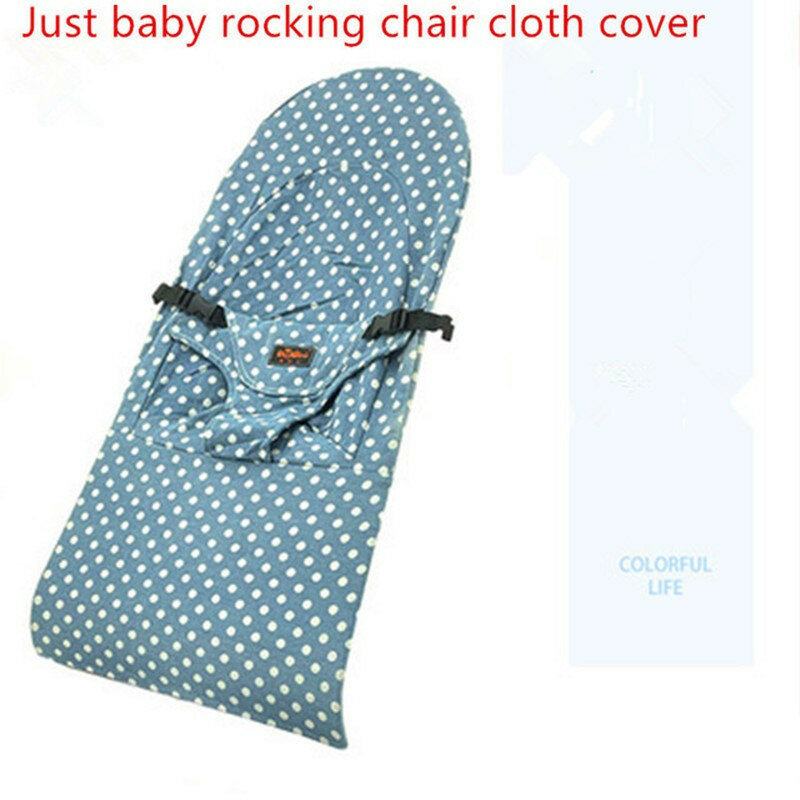 Sedia a dondolo universale per bambini copertura in tessuto cotone kaki accessori per culla per bambini artefatto per il sonno del bambino può sedersi insieme di stoffa di ricambio