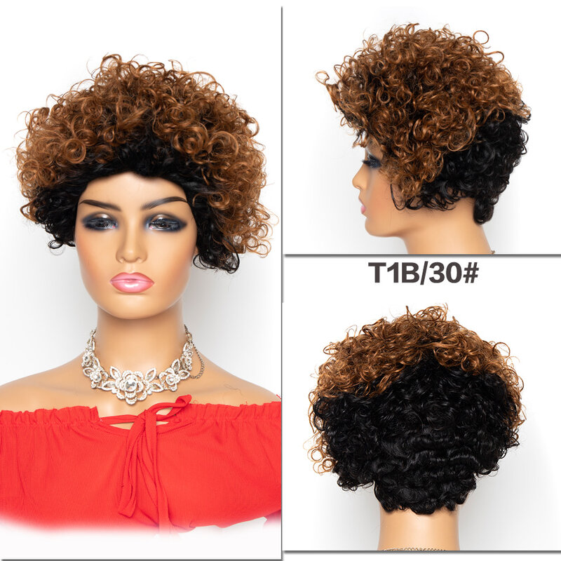 Yepei-pelucas de cabello humano brasileño para mujer, pelo corto rizado sin pegamento, hecho a máquina, color ombré