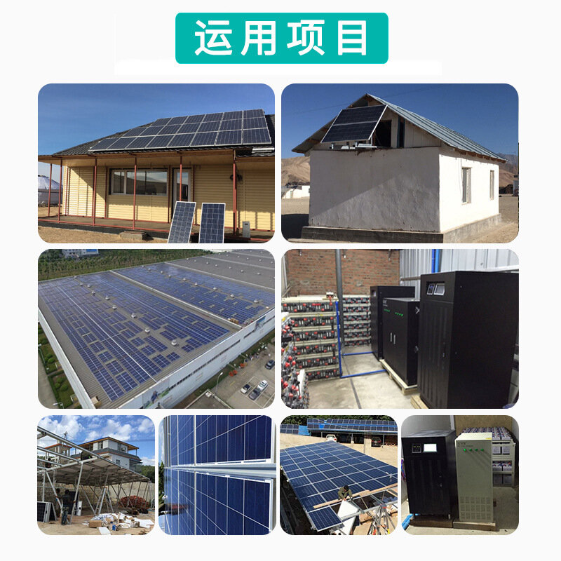 Los fabricantes suministran un conjunto de generador de sistema solar fotovoltaico a gran escala de 30kW