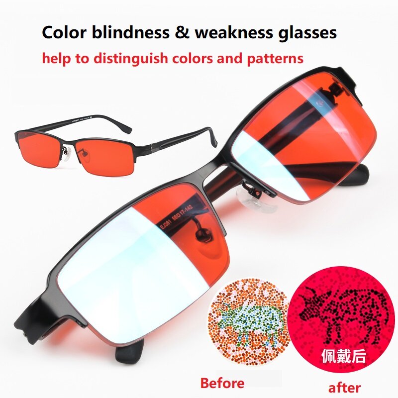 ของแท้สีBlindnesแว่นตาสำหรับDaltonistเพื่อปรับปรุงสีความไวการเลือกสีสำหรับขับขี่/วาด/การออกแบบฯลฯ
