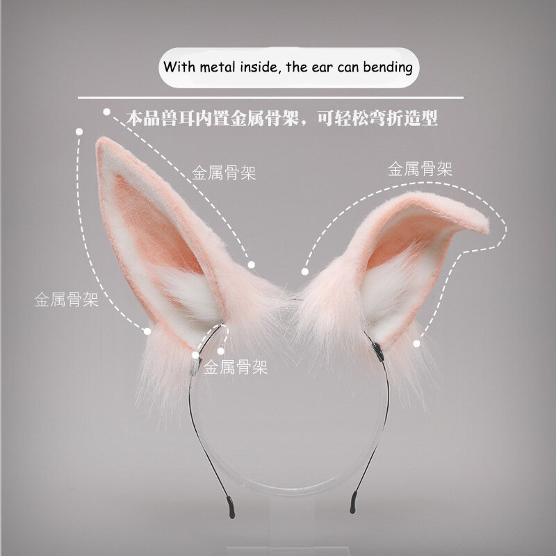Bunny Ear peluche fascia Lolita JK Cosplay Hairdress volpe orecchie di animali simulazione di Halloween fascia di coniglio per ragazze donna bambini