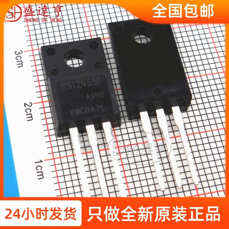 10 pz/lotto CS12N65F 12A 650V TO-220F DIP MOSFET Transistor nuovo originale In magazzino