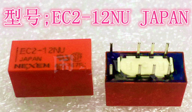 Relais EC2-5NU EC2-12NU EC212NU 12 V 12VDC 5VDC DC12V 4PIN