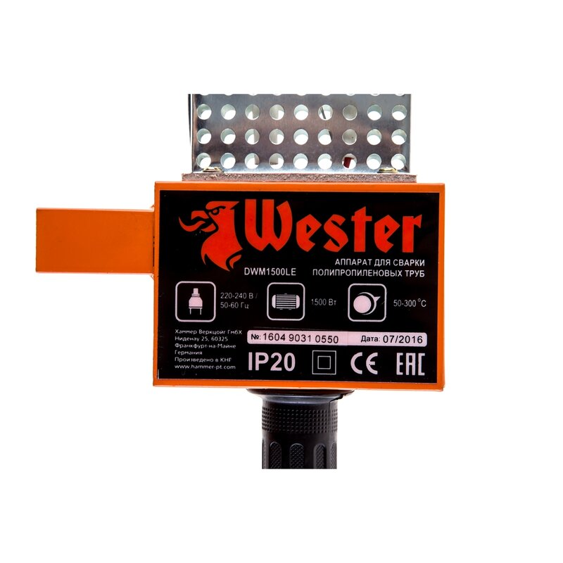 6 개의 노즐이있는 플라스틱 파이프 WESTER DWM1500LE 1500 W 용접 장치