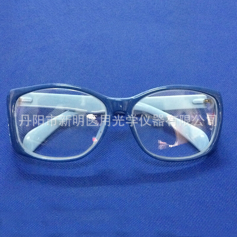 Multi-Specification High Quality Protective Lead Glasses Protective Roentgen Radiation Lead Glasses Goggles Glasses