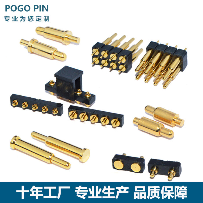 POGOPIN 커넥터 안테나 골무 충격 방지 및 방수 헤드셋, 스프링 골무 금도금 충전 테스트 핀