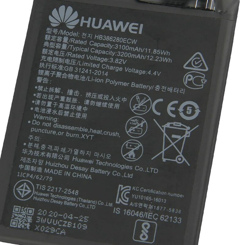 オリジナル交換用バッテリーhuawei社の名誉9 P10アセンドP10 HB386280ECW STF-L09 STF-AL10本物の携帯電話のバッテリー3200mah