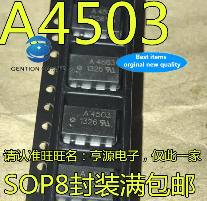 Autoacoplador para optoacoplador 20 peças, original novo a4503 a4503v com chip de isolador de optoacoplador smd em estoque real