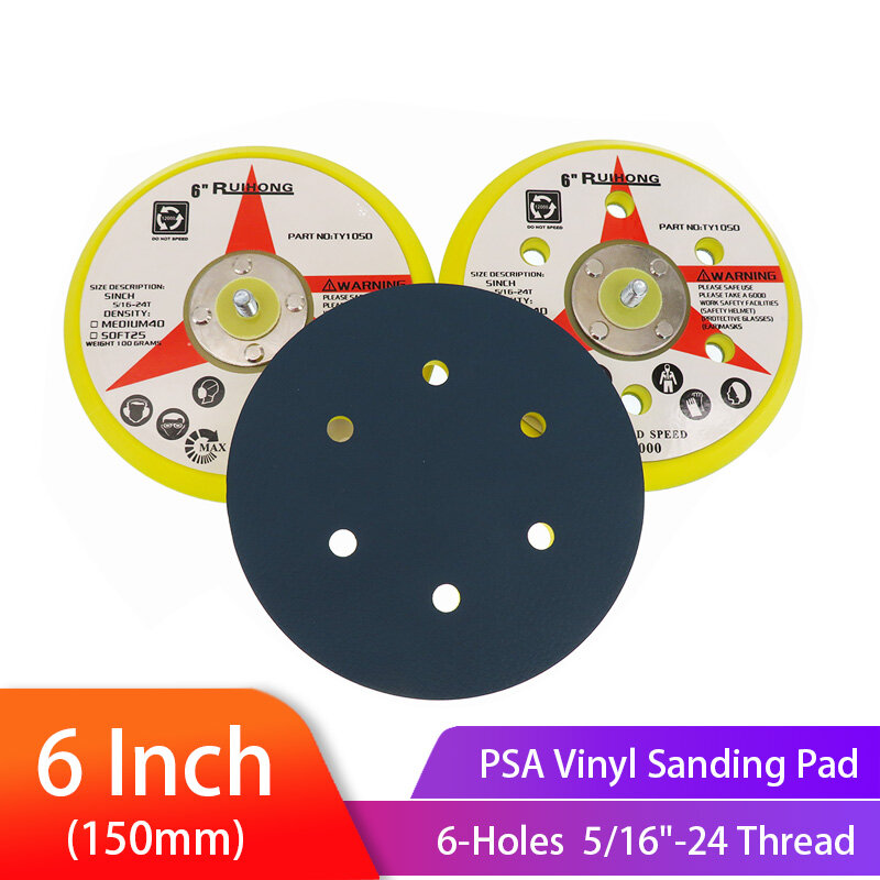 Almohadilla de lijado PSA de vinilo de 6 pulgadas y 150mm para discos adhesivos, almohadilla de respaldo para lijadora, accesorios para herramientas eléctricas de rosca de 5/16 a 24 pulgadas