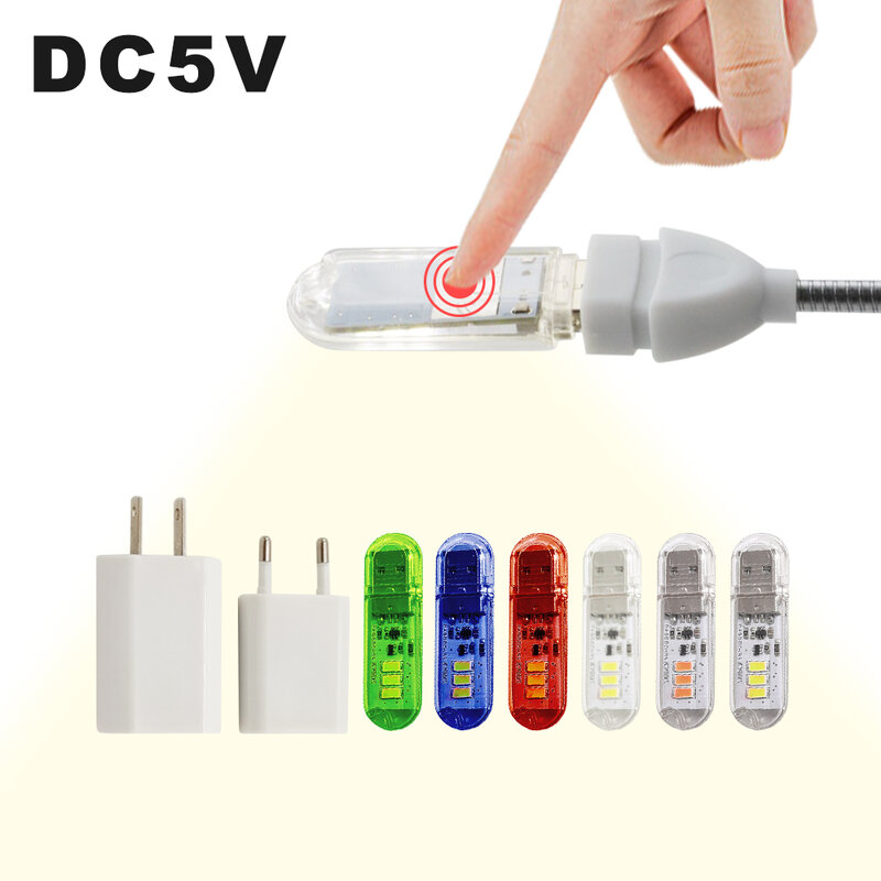 DC5V اللمس التبديل USB مصابيح اضائة الكراس الصغيرة 3 المصابيح 1.5 واط المحمولة LED القراءة ضوء USB LED ضوء الليل التخييم لمبة لبنك الطاقة