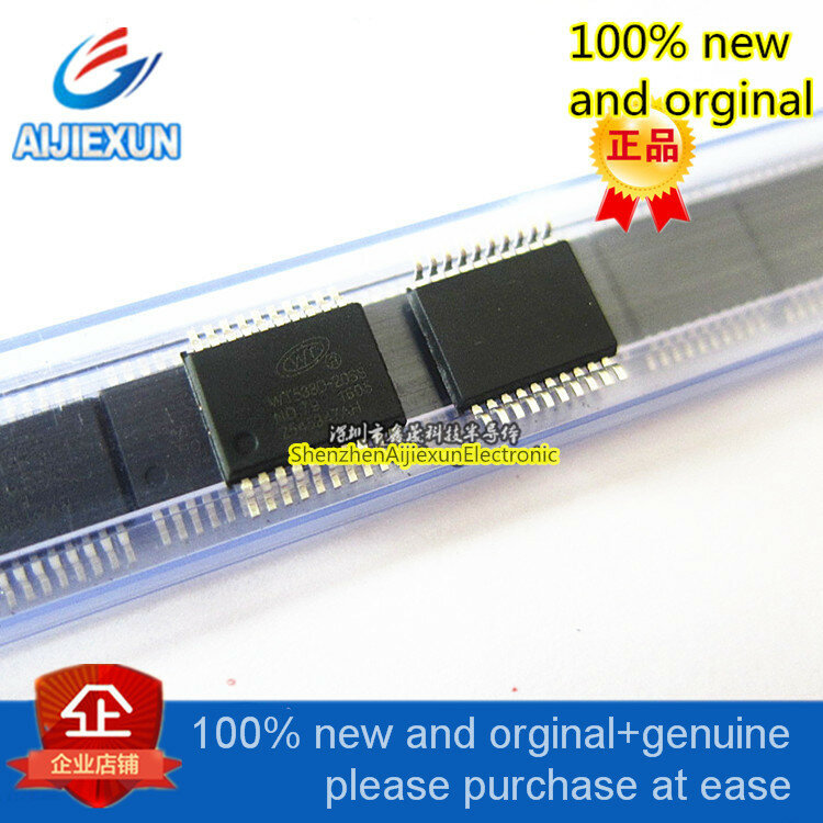 10 stücke 100% neue und orginal WT588D-20SS Stimme chip USBdrive WT588D SSOP20 große lager