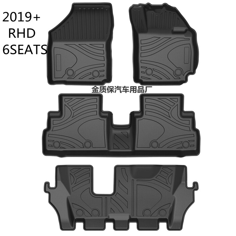 Используется для 2019 + новых SUZUKI Ertiga XL6 автомобильные коврики под заказ автомобильные коврики подходят для SUZUKI Ertiga XL6 пользовательские водонепроницаемые коврики