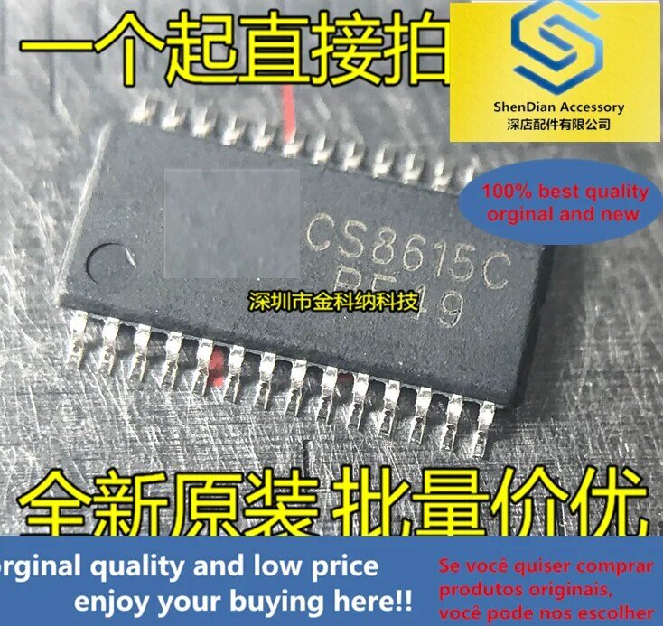 오리지널 신제품 CS8615C 15W 스테레오 클래스 D 오디오 전력 증폭기 IC 칩 TSSOP28 피트, 10 개