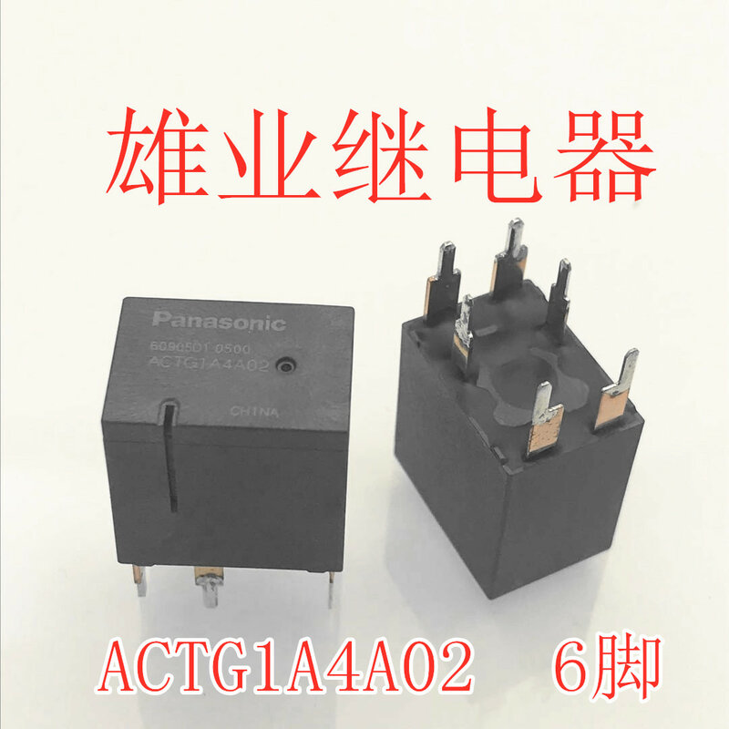 Actg1a4a02 6-Pin Relais Ynhtb1-320ml