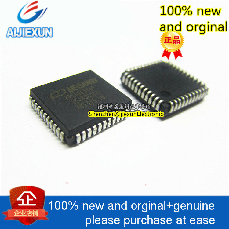 5Pcs 100% Nieuwe En Orginal MPC89L58AP 8-Bit Micro-Controller Grote Voorraad