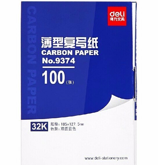 100 pcs carbon paper 32K size 18.5 * 12.7cm High quality 3 pcs red carbon paper