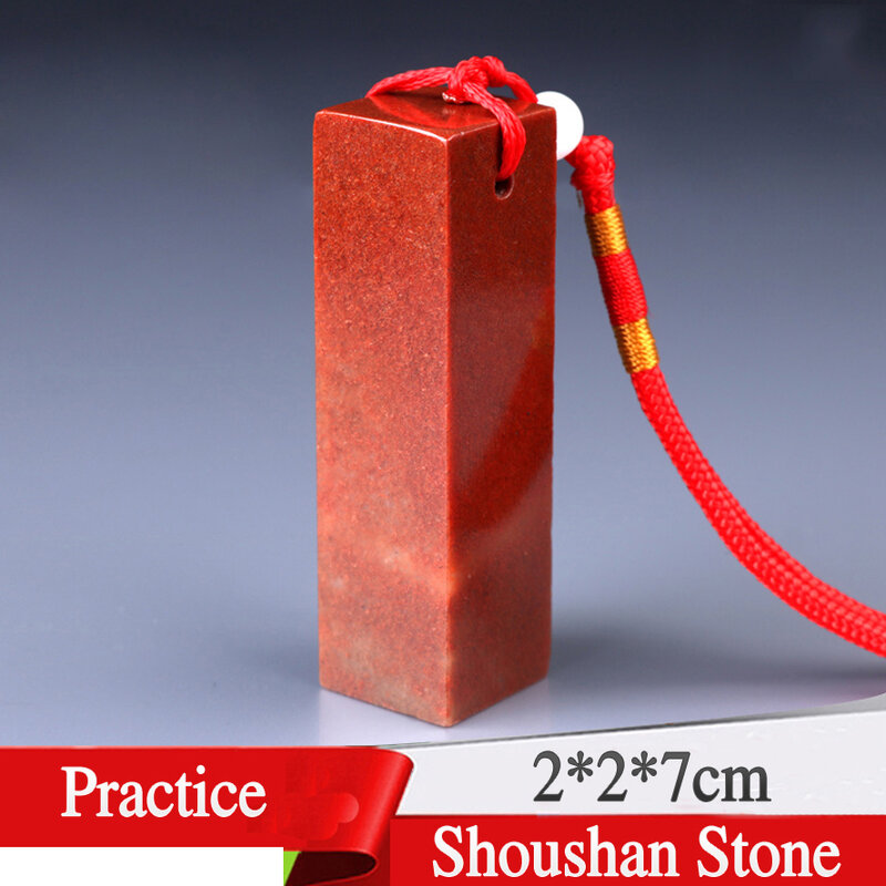 Piedra de sello de Práctica Natural, pintura de piedra Shoushan, Material de sello de caligrafía, suministros de arte para estudiantes