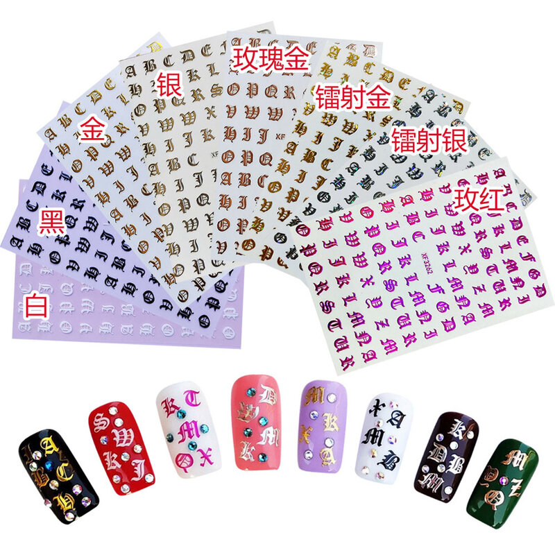 1pcs 3D Old English Alphabet Nail Art Sticker Gold/Silver/Black/White Retro Laser Sliders Self-Adhesive Letter Nail Decals