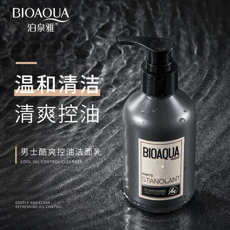Bioaqua Man Cool Containment Reinigingsmiddel Diep Schoon Water Verfraaien Hydraterende Cleanser Heilzame Olie-Control Mannen