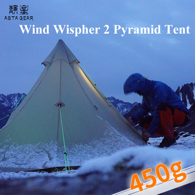ASTAGEAR windwisper2 pyramid tent ul tent camping tent