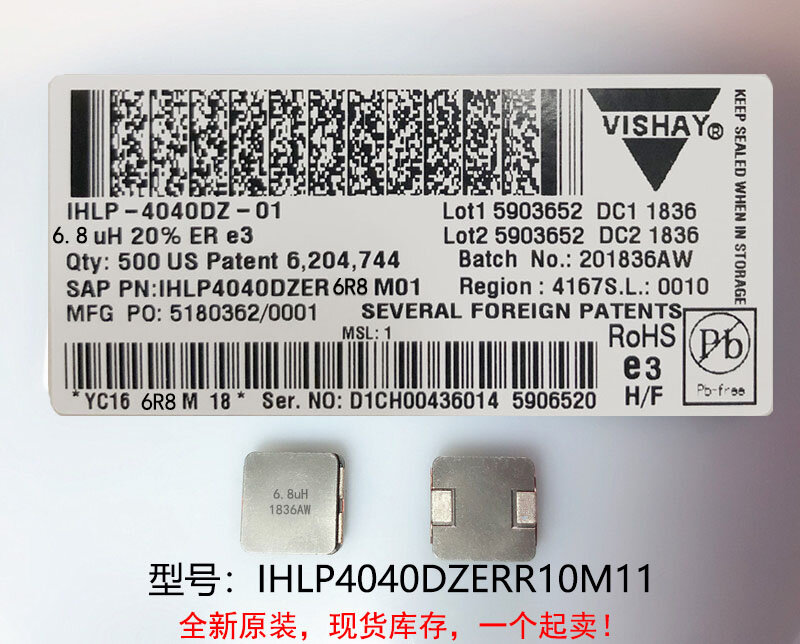IHLP4040DZERR10M11 0.1UH-inductores de alta corriente integrados, 10x10x4mm, calidad de 100%, original, nuevo