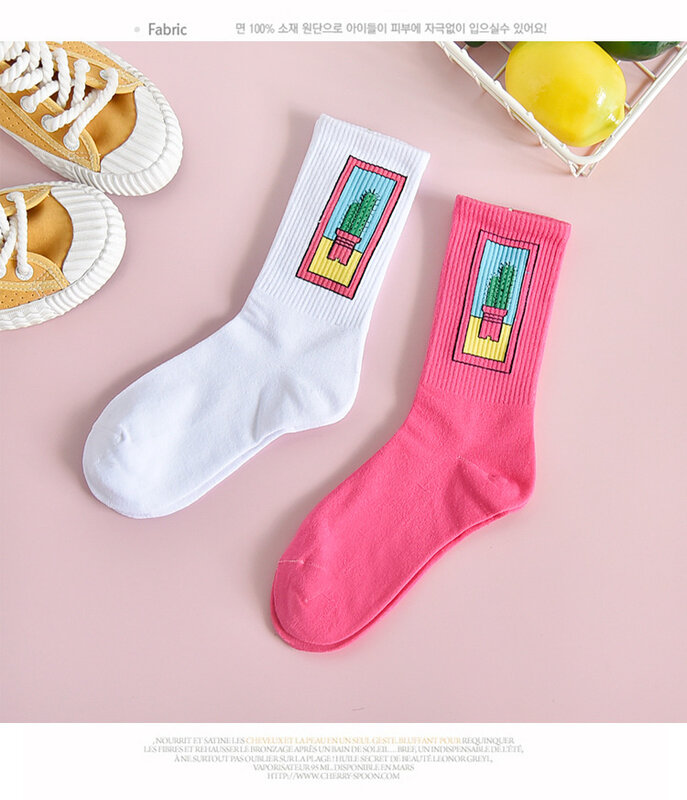 Calcetines de algodón japonés para mujer, con dibujos animados, bonitos, divertidos, kawaii feliz, Luna, fresa, calcetines de cactus para niña