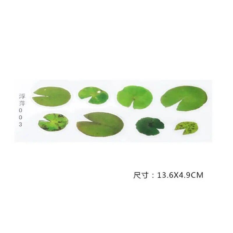 Simulation Fish Leaves Duckweed Stickers Resin Goldfish Painting Crafts Tools DIY Accessories Jewelry Making Tool