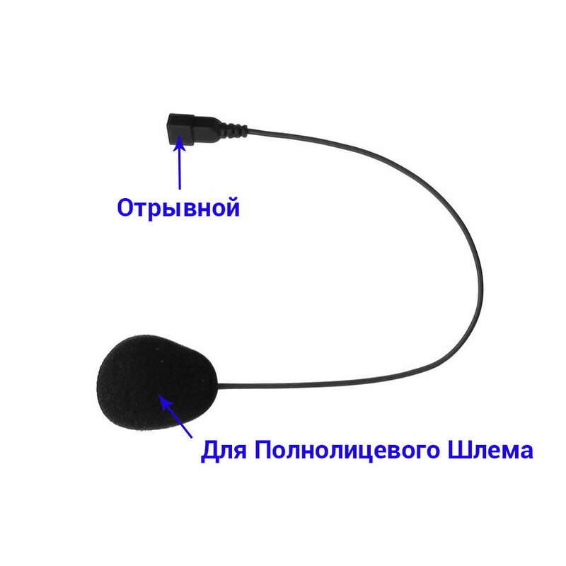 Lexin-Intercom Headsets para LX-B4FM, Motocicleta Capacete Acessórios, Bluetooth Intercom, Headphone Jack, Marca