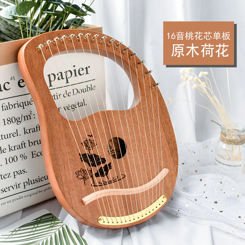 10/16 string wood lined lyre harp metal trap Mahony solid wood string instrument with Draagbag