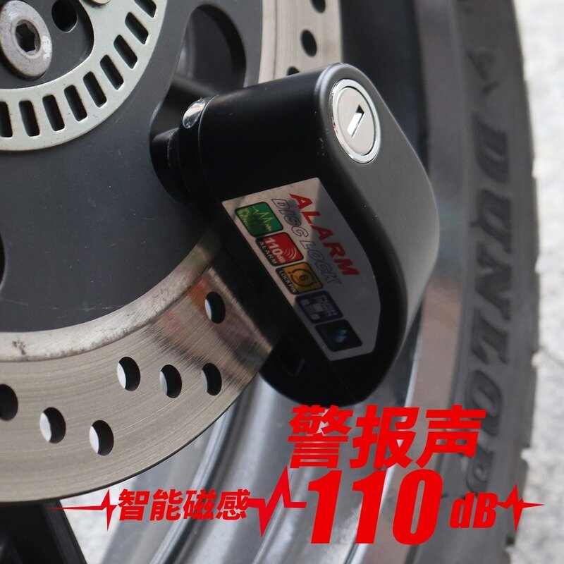 Bloqueo de freno de disco de motocicleta, bloqueo antirrobo de 110dB, alarma, impermeable