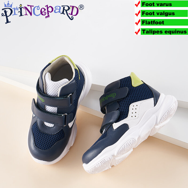 Ортопедическая обувь для детей Princepard, детские осенние спортивные кроссовки темно-синего и белого цвета с поддержкой свода стопы и корректирующие стельки