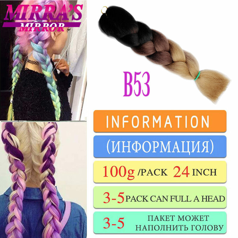 Mirra's Mirror Ombre Braiding Hair Extensions 24inch Jumbo Braids Hair Synthetic Braiding Hair Black Brown Blonde Pink Blue Red